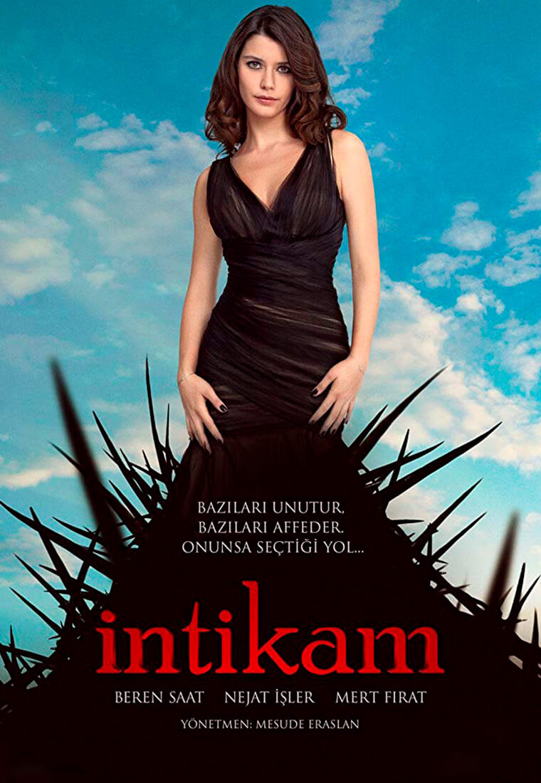 Турецкий сериал Месть Месть