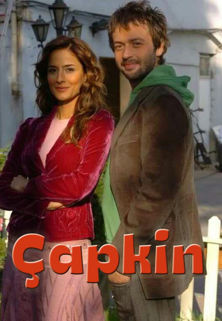 Турецкий сериал Бабник Бабник