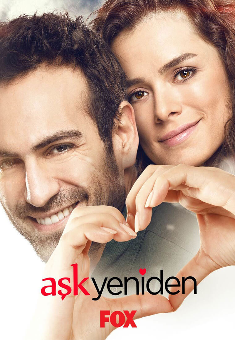 Турецкий сериал Снова любовь Снова любовь