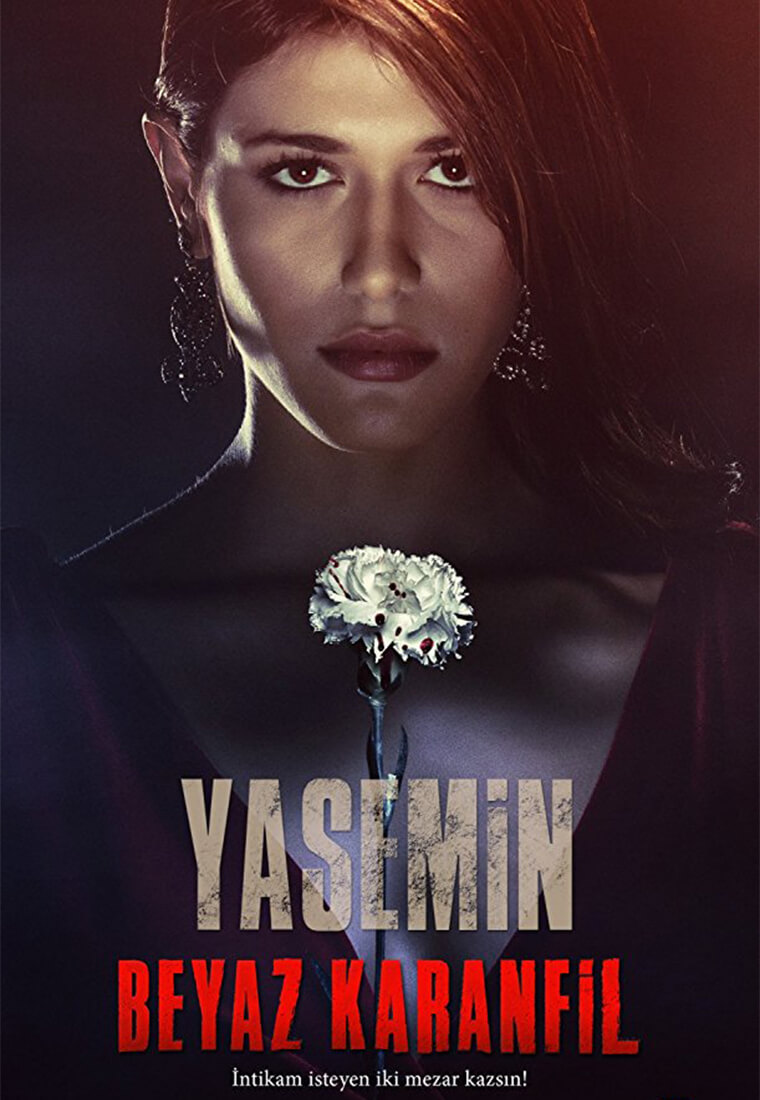 Турецкий сериал Белая гвоздика Белая гвоздика