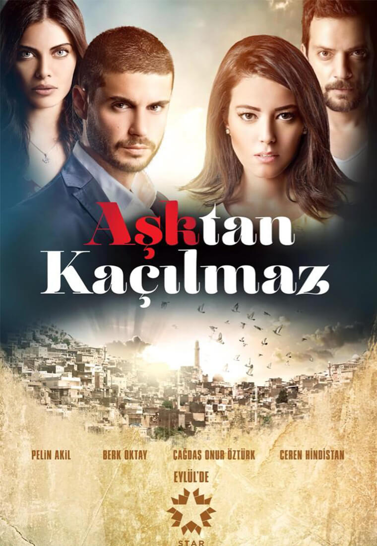 Турецкий сериал От любви не убежать От любви не убежать