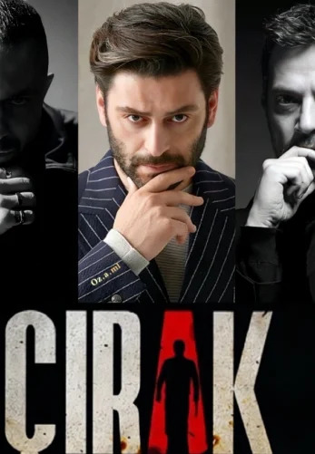 Турецкий сериал Ученик Ученик